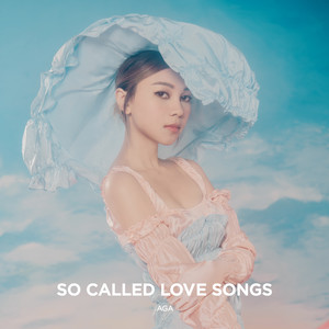 最爱是谁 (YouTube Music Night/Live)封面
