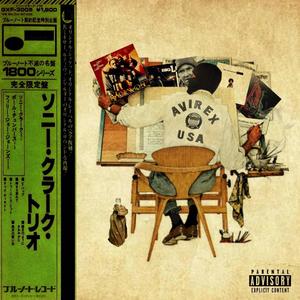 VIOLIN STRING$ (feat. Tv Tone) (Explicit)