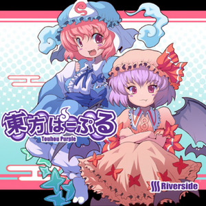 純桜華 (Instrumental)