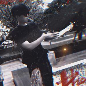 ไม่ต้องอาย (Explicit)