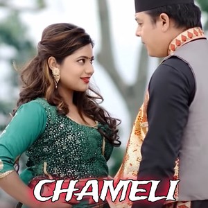 Chameli