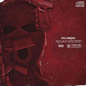 We don't gaf (feat. Quavi5x & Dolokidd6) (Explicit)