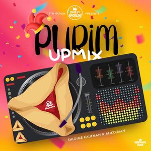Purim (feat. Afiko.man) (Upmix)