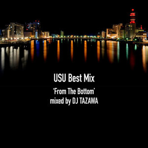 Straight up (feat. Dr.KID, Lil Bell Dice, Ik0aN, Fitray, Kitaro yvng jet, MaM & Dr.ilda) (Mixed)