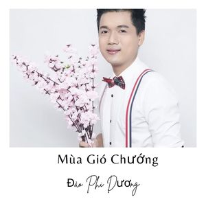 Đoạn Tuyệt - Short Version