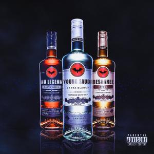 Bacardi (feat. Nu Legend & Desdanee)