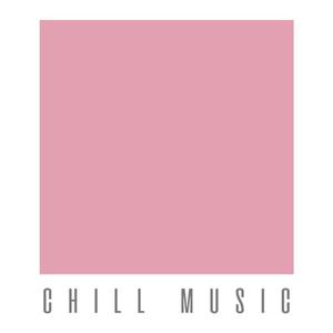 chill music vol.1 / SUMMER