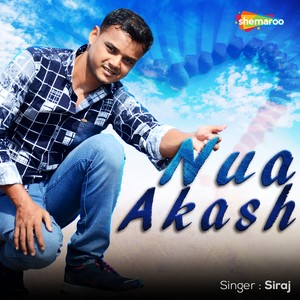 Nua Akash