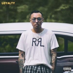 CARPOOL LANE (feat. MoNa a.k.a Sad Girl) (MOTHER FUCKIN REMIX|Explicit)