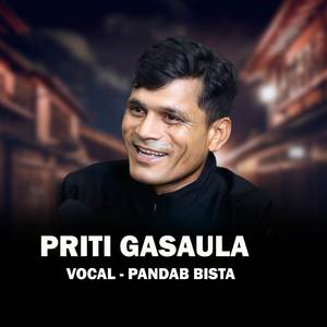 Priti Gasaula