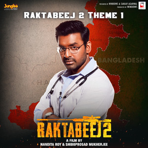 Raktabeej 2 Theme 1 (From 