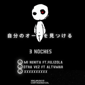 XX XXXXXXXX (feat. XBG MUSIC & Cholo)