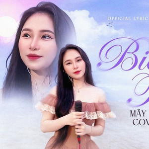 Biển Tình (DJ EchoBay Remix)