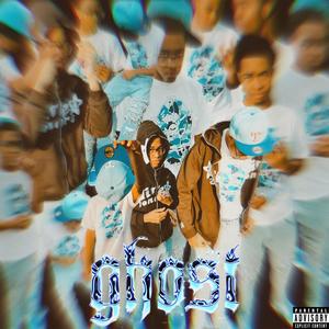 GHOST (Explicit)