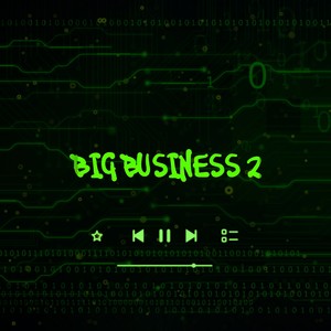 Скорее (Explicit)