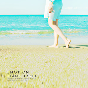 Hill Of Memories (Nature Ver.)