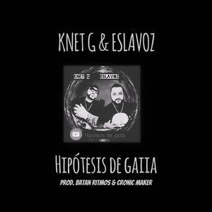 Hipótesis de Gaiia (Explicit)