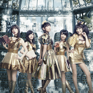 Aice5 - Brand new day