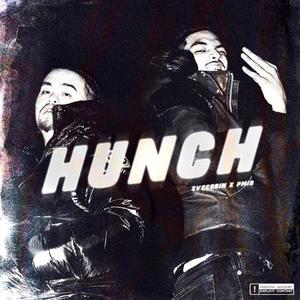 HUNCH (Explicit)