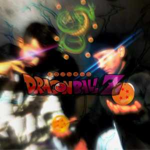 DRAGON BALL