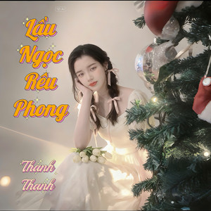 Lầu Ngọc Rêu Phong (Explicit)