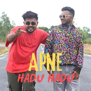 Apne Hadu Hadu (feat. Prakash Dhodi & Fenil Patel)