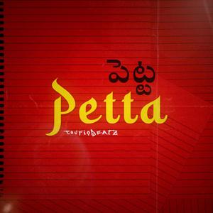 PETTA