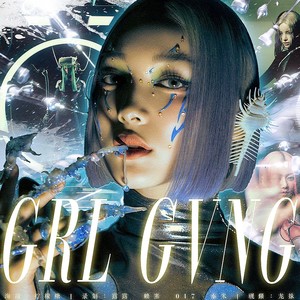 GRL GVNG - XG