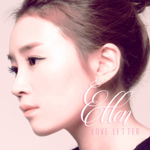 연애할래 (feat. 슬라임 Of 리퀴드)