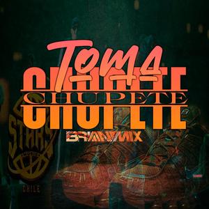 Toma Chupete Rkt(feat. ZALO DJ) (Explicit)