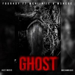 Ghost Xduppy & Mellow & Sleazy, shebeshxt salute (feat. MsHiiNiie & Mshege)