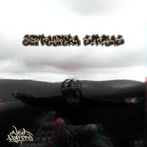 Estructura lirical (Explicit)