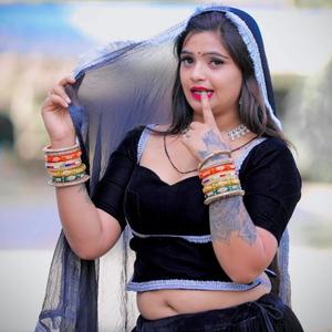 कतरी छ Girlfriend