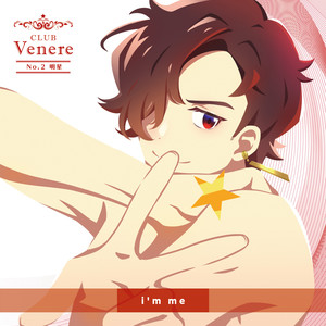 リモート☆ホスト Club Venere No.2 明星「i'm me」