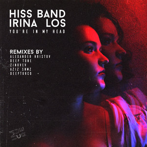 You're in My Head (ZINOVEV Remix)