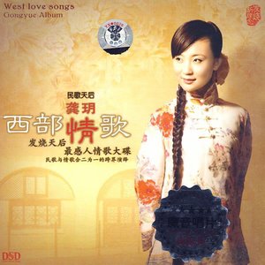 月亮升起来