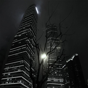 Выдумал (feat. chekki) (Explicit)