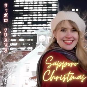 Sapporo Christmas (feat. Gustavo Anacleto, Makoto Miyazaki & Yuka Sato) [Japanese Version]