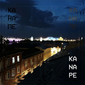 Kanape