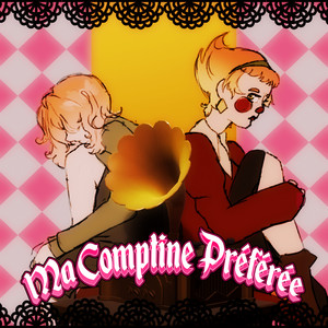 Ma Comptine Préférée