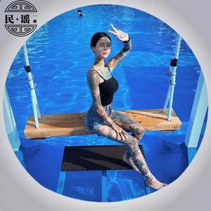 攀娘 - 流泪 (Remix)