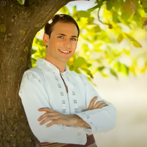 Foaie Verde Frunza Deasa