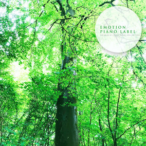 상쾌한 공기 (Fresh Air) (Nature Ver.)