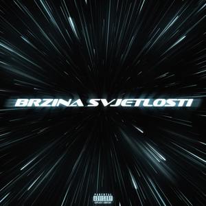 ELEKTRO (Explicit)
