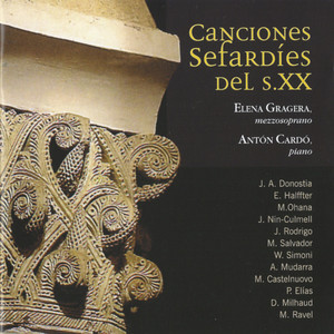 Romance de la Infanta de Francia