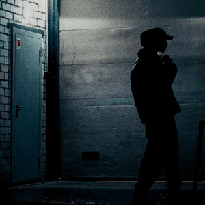 Самодельный (Explicit)