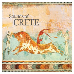 Sounds of Crete