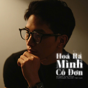 Hóa Ra Mình Cô Đơn