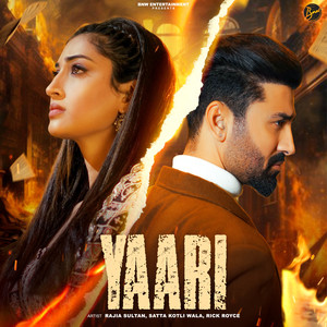 Rajia Sultan - Yaari