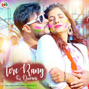 Tere Rang Ki Diwani